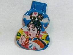 【臺灣早期鐵皮製喇叭童玩】功能正常 庫-480 歷史價格詳細信息