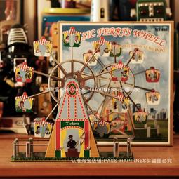 80後經典懷舊老式傳統玩具兒童大顆粒雙麵塑料拼插積木其他 歷史價格詳細信息