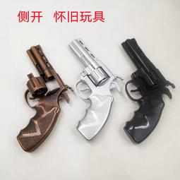 火匠左手剪日本美發剪刀發型師專業剪發平剪無痕牙剪打薄理發剪刀 歷史價格詳細信息