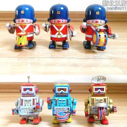 懷舊經典玩具超速水龍軸承蝶形入門悠悠球超速龍球鼓型悠悠球 歷史價格詳細信息