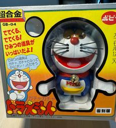 絕版 蛋機 VF 1A J 超時空要塞 macross 女武神 Valkyrie 限定生產版 歷史價格詳細信息