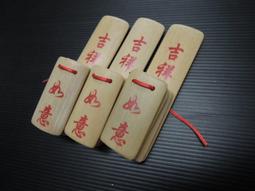 大眾*懷舊童玩 拍拍手 手掌拍 拍手器(長約28cm,商品顏色可指定,圖案為隨機喔,內附手動亮閃裝置,開啟後,再長壓放開即會關閉的) 歷史價格詳細信息