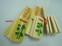 大眾*懷舊童玩 拍拍手 手掌拍 拍手器(長約28cm,商品顏色可指定,圖案為隨機喔,內附手動亮閃裝置,開啟後,再長壓放開即會關閉的) 歷史價格詳細信息