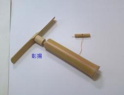 兒童竹蜻蜓帽子春秋夏季薄款嬰兒鴨舌帽男童女童可愛寶寶風車帽潮 歷史價格詳細信息