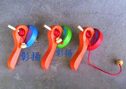 彰揚【兒童斗笠】學校社團辦活動團購、DIY彩繪教學、舞蹈表演.廟會遊行 歷史價格詳細信息