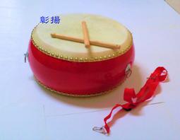 【學校社團上課】【兒童拍】【買家正面評價】【台灣製造】【桌球拍包含2片膠皮 可代貼】【乒乓拍】 歷史價格詳細信息