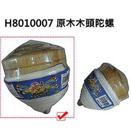 美好MH-M6手機架 藍牙喇叭 音響 藍芽 音箱 喇叭 多功能 手機 支架 風扇 三合一 歷史價格詳細信息