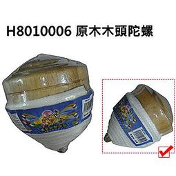 美好MH-M6手機架 藍牙喇叭 音響 藍芽 音箱 喇叭 多功能 手機 支架 風扇 三合一 歷史價格詳細信息