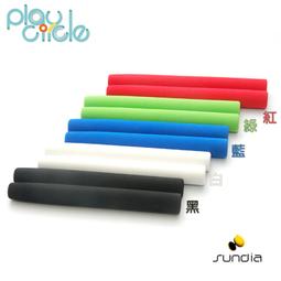 三鈴SUNDIA扯鈴(washer碳纖維蓋片)全系列適用 歷史價格詳細信息