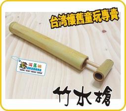 河馬班- 懷舊童玩~圓夢豬公存錢筒-養成儲蓄的好習慣喔 歷史價格詳細信息