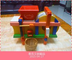 早期收集稻穀的農具(1)~大木耙.稻穀耙~樟木木板~實木木柄~活動木柄~噴透明漆~懷舊.擺飾.道具 歷史價格詳細信息