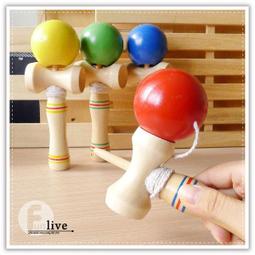 懷舊木製木質盒裝兒童學生軍棋櫸木實木棋子益智遊戲棋摺疊陸戰棋 歷史價格詳細信息