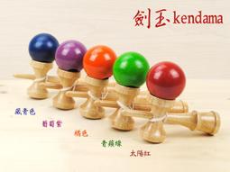 日本｛玉造稻荷神社｝祈福【緣結戀愛勾玉守】【勾玉五連守】【良好人際關係勾玉守手鍊】【守巾着竉物守】祈願良緣平安順遂御守護 歷史價格詳細信息