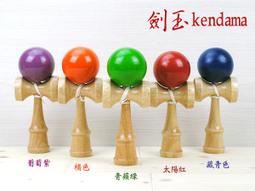 日本｛玉造稻荷神社｝祈福【緣結戀愛勾玉守】【勾玉五連守】【良好人際關係勾玉守手鍊】【守巾着竉物守】祈願良緣平安順遂御守護 歷史價格詳細信息