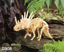 積木新品 飛翔的荷蘭人號-幽靈船積木 仿真造型 場景模擬 拼插緊密 積木玩具 海盜船 拼裝模型 模型 積木 拼裝 歷史價格詳細信息