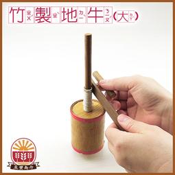 地牛不要動   【金石堂】 歷史價格詳細信息