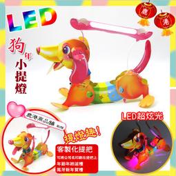 【2018年狗年吉祥物】日本招褔干支御守 狗年根付吊飾 招褔保安康平安吉祥 十犬十美狗來褔 歷史價格詳細信息