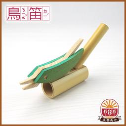 竹林鳥夜鶯Z1入耳睡眠HiFi有線耳機2024款遊戲歌電競音樂超小耳塞 歷史價格詳細信息