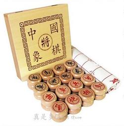 櫸木象棋攜帶組 麻布袋+布棋盤+櫸木象棋 歷史價格詳細信息