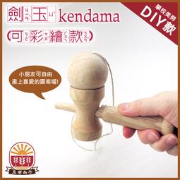 日本｛玉造稻荷神社｝祈福【緣結戀愛勾玉守】【勾玉五連守】【良好人際關係勾玉守手鍊】【守巾着竉物守】祈願良緣平安順遂御守護 歷史價格詳細信息