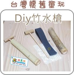 河馬班- 懷舊童玩~圓夢豬公存錢筒-養成儲蓄的好習慣喔 歷史價格詳細信息