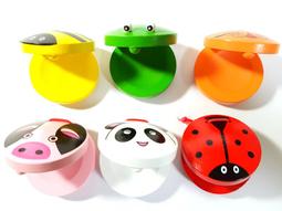 響板 寶寶樂器 音樂啟蒙教具 益智玩具 木製動物造型響板 88036 歷史價格詳細信息