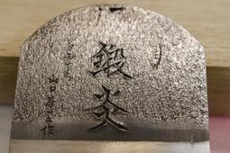 (售出)特級菱錳礦滾石 ~可以解放心輪的傷痛，帶來安心與支持的能量 歷史價格詳細信息