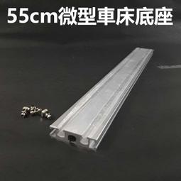 55cm頂級霜冰藍雪國原木底座聖誕樹/含雪藍系配件+20燈LED氣泡圓球款-暖白燈(USB插頭+閃爍控制) 歷史價格詳細信息