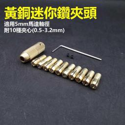 夾心黃 光變指甲油  光照變色12ml 歷史價格詳細信息