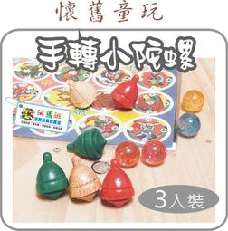 台灣製彩色小花工作帽一頂特價150元●遮陽佳●觸感吸濕排汗佳●有魔術粘和綁帶可防風吹走，脖子也能防曬● 歷史價格詳細信息