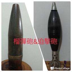 【他網售出】PCGS鑑定鈔1963年美國 美金5元 雙AA  【 紅印徽  稀少】64分 保真 歷史價格詳細信息