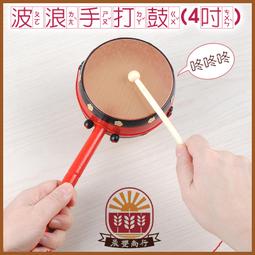 【晨豐商行】MIT台灣元氣貓咪按摩器 指壓器穴道按摩推拿舒壓器推脂器刮痧器-5色 歷史價格詳細信息