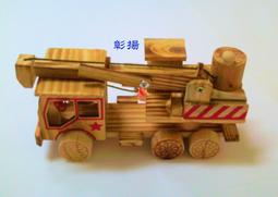 彰揚【木製組合足球】動動腦益智玩具.組合拼裝玩具.贈品禮品 歷史價格詳細信息