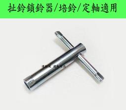 《現貨》三森鈴子 8單「エガオノキミへ」初回限定盤(CD+DVD) 歷史價格詳細信息