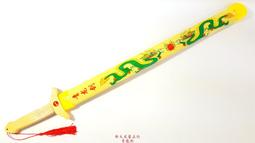 [新品） 木制刀劍架 龍泉神龍刀劍雙龍獻瑞櫸木碳化劍架 刀架 劍托擺架子 擺件 歷史價格詳細信息