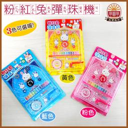 【晨豐商行】台灣綺緣 香茅油-噴霧式瓶-100c.c /驅蚊液/不含化學物/孕婦寶寶蚊香液 歷史價格詳細信息