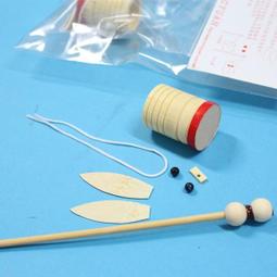 入了個殼收藏品《愛藏官方十大戰略合作伙伴》專業收藏.誠信經營9031 歷史價格詳細信息