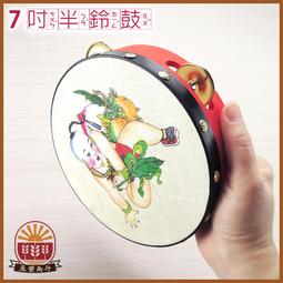 【晨豐商行】拍痧棒輕鬆拍打棒舒活健康.正宗台灣桂竹拍痧棒. 拍痧板原始點(桂竹古早拍痧棒) 歷史價格詳細信息