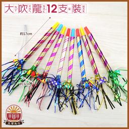 晨龍鋸床 鋸條雙金屬切割3505帶鋸條細齒高碳鋼機用m42合金高速鋼 歷史價格詳細信息