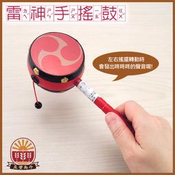 小牛津 手搖牙牙固齒器(10款入)｜蝦幣5倍送【甜蜜家族】 歷史價格詳細信息