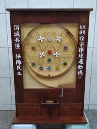 生產投影機小吊架 xjk43-65 吊裝式投影儀支架 歷史價格詳細信息