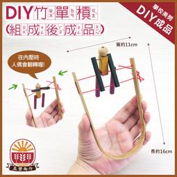 學校教學用迷你投影儀便攜高清投影機辦公室會議室培訓投影儀1080 歷史價格詳細信息