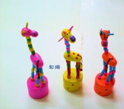 木鹿：絲路之心 Merv The Heart of the Silk 繁體中文版 台北陽光桌遊商城 歷史價格詳細信息