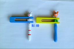 彰揚【兒童斗笠】學校社團辦活動團購、DIY彩繪教學、舞蹈表演.廟會遊行 歷史價格詳細信息