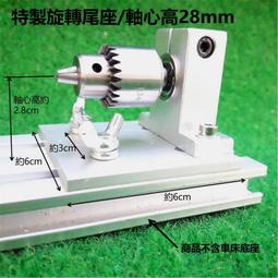 【特製夾鏈袋】全新未拆 真‧三國無雙7 with猛將傳 首批限量贈品 軟質PVC夾鍊袋 限定特典 歷史價格詳細信息