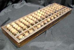 台灣古早轉盤式電話 黑機 歷史價格詳細信息