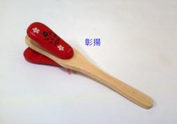 彰揚【木製組合足球】動動腦益智玩具.組合拼裝玩具.贈品禮品 歷史價格詳細信息