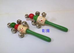 鈴木手扶箱 SUZUKI SIFT  SIFT SPORT 中央控制臺扶手箱儲物箱 USB充電款 插入式扶 歷史價格詳細信息