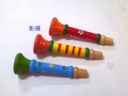 彰揚【木製組合足球】動動腦益智玩具.組合拼裝玩具.贈品禮品 歷史價格詳細信息