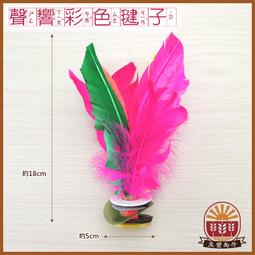 【晨豐商行】高品質/多拉A夢 木製竹蜻蜓‧造型竹蜻蜓/台製/保證會飛/可彩繪 竹蜻蜓-原色-10元 歷史價格詳細信息